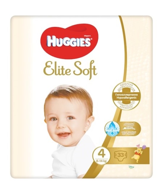 Huggies Elite Soft  Nr.4(8-14 kg) 33 bucati